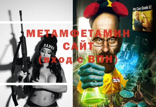 ECSTASY Белоозёрский